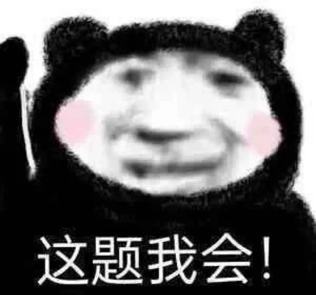 四大热门剧本类型创作解析与避坑策略开元棋牌2025剧本杀新手指南:(图5) 四大热门剧本类型创作解析与避坑策略开元棋牌2025剧本杀新手指南:(图5)