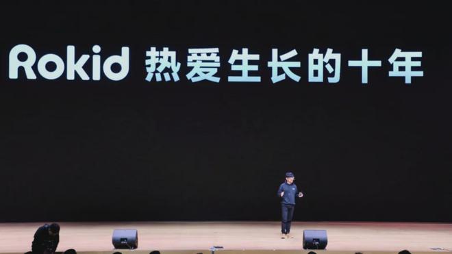成精”杭州“第七龙”藏不住了开元棋牌app让一副眼镜“(图6) 成精”杭州“第七龙”藏不住了开元棋牌app让一副眼镜“(图6)
