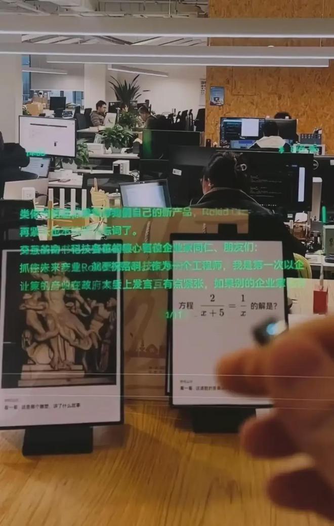 成精”杭州“第七龙”藏不住了开元棋牌app让一副眼镜“(图12) 成精”杭州“第七龙”藏不住了开元棋牌app让一副眼镜“(图12)
