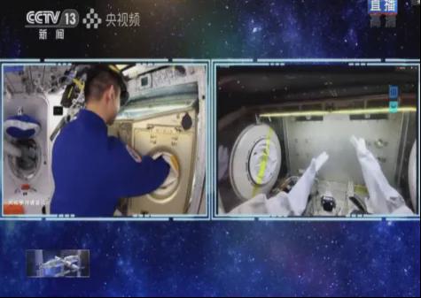 成精”杭州“第七龙”藏不住了开元棋牌app让一副眼镜“(图9) 成精”杭州“第七龙”藏不住了开元棋牌app让一副眼镜“(图9)